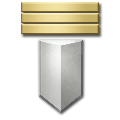 14 Ранг
