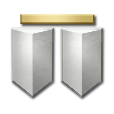 17 Ранг