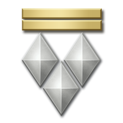 33 Ранг