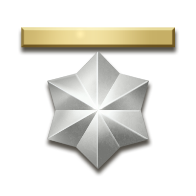37 Ранг