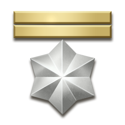 38 Ранг