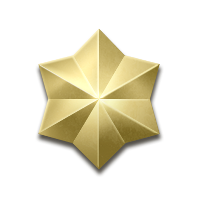 40 Ранг