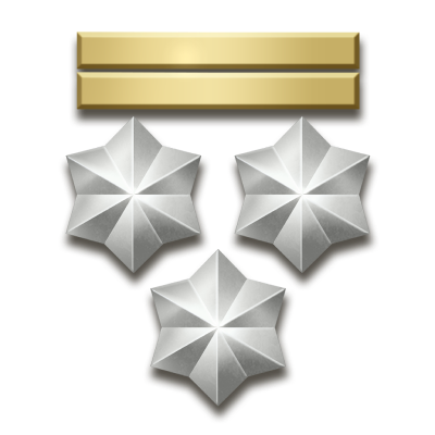 48 Ранг