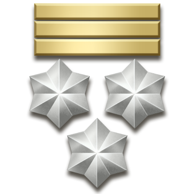 49 Ранг