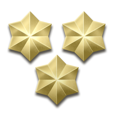 50 Ранг