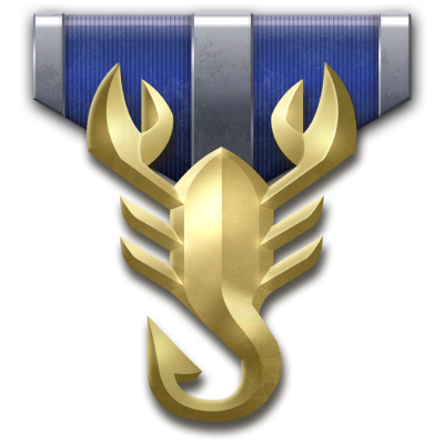 61 Ранг
