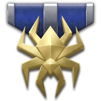 62 Ранг