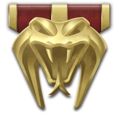 74 Ранг