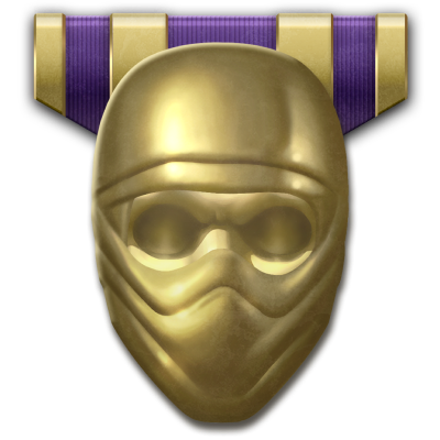 87 Ранг