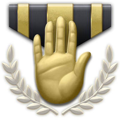 96 Ранг