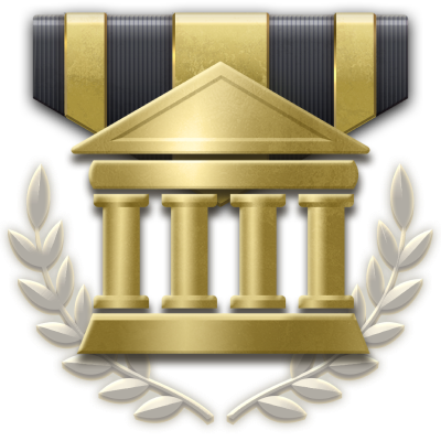 97 Ранг